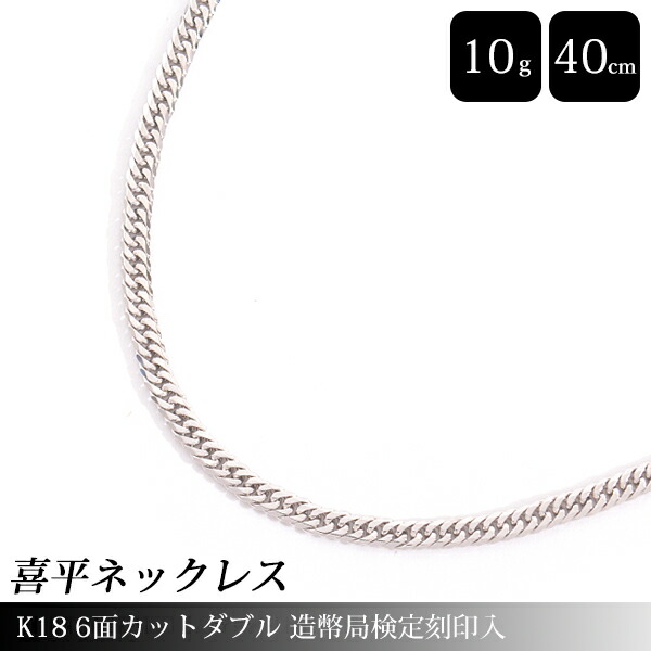 【10％OFF】 68728_1.jpg アクセサリー