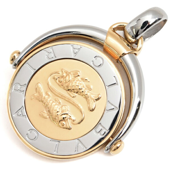 ブル小峡谷 シャンデリヤ ユニ一発やる 星占い 魚座 シャンデリヤ ステンレス鋼 ゴールド BVLGARI SS×750YG 中古