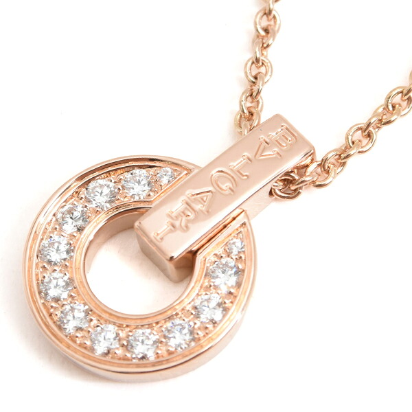 ブルガリ ネックレス レディース オープンワーク ダイヤ ネックレス ピンクゴールド BVLGARI 750PG 中古|BrandMax