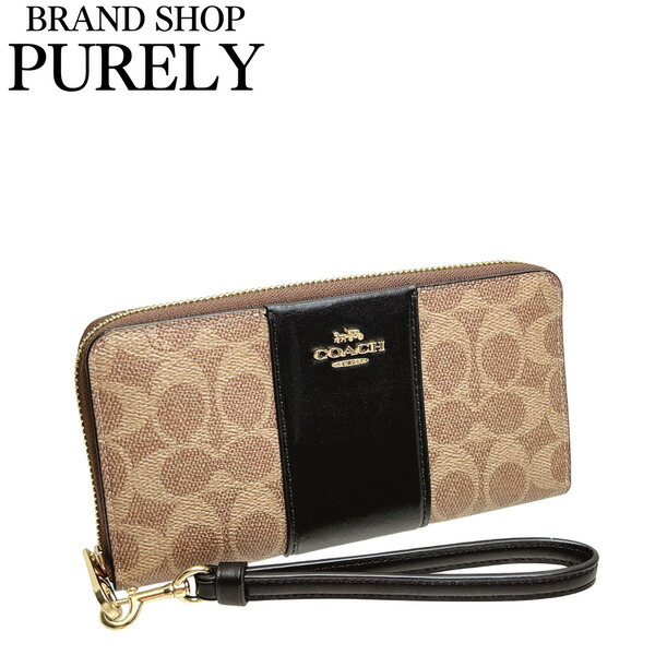 【国内即発】コーチ 長財布 CW946 IMQRX COACH 国内発送 コーチ 財布 レディース 長財布 シグネチャー