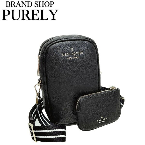 楽天市場】マイケルコース MICHAELKORS バッグ ショルダーバッグ