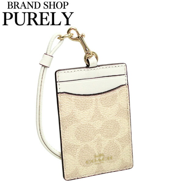 楽天市場】コーチ カードケース レディース COACH パスケース