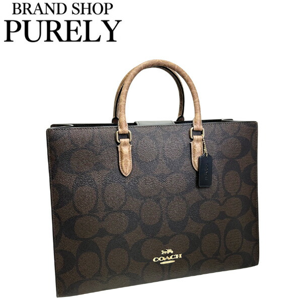 すぐ届く COACH マギー スモール トート ペブル レザー 2色 すぐ届く COACH マギー スモール トート ペブル レザー 2色