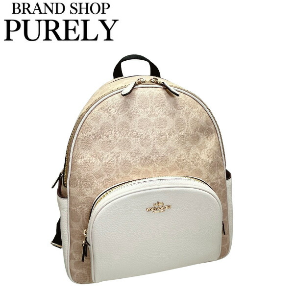 COACH レディース リュック 楽天市場】コーチ バッグ レディース COACH リュックサック