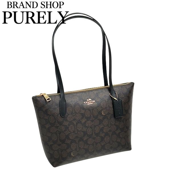 楽天市場】安心の国内発送 コーチ バッグ レディース COACH トート