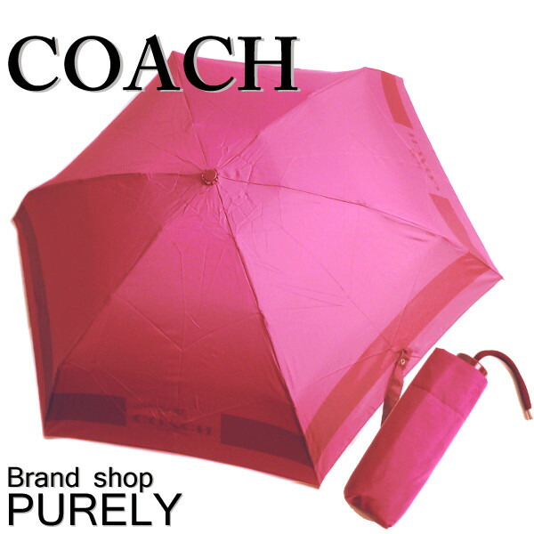【即発】コーチ COACH 傘 レディース 折りたたみ傘 かさ カサ 楽天市場】コーチ COACH 傘 折りたたみ傘 かさ カサ レディース
