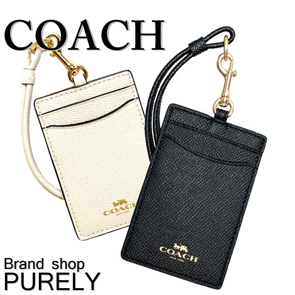 楽天市場】コーチ ポーチ メンズ COACH セカンドバッグ