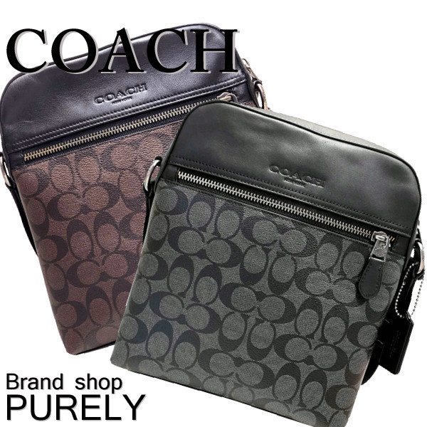 楽天市場 全商品ポイント2倍 コーチ バッグ メンズ Coach ショルダーバッグ シグネチャー ヒューストン フライト バッグ F コーチ Coach メンズ Mmm Brandshop Purely 楽天市場 全商品ポイント2倍 コーチ バッグ メンズ Coach ショルダーバッグ シグネチャー ヒューストン フライト バッグ F コーチ Coach メンズ Mmm Brandshop Purely