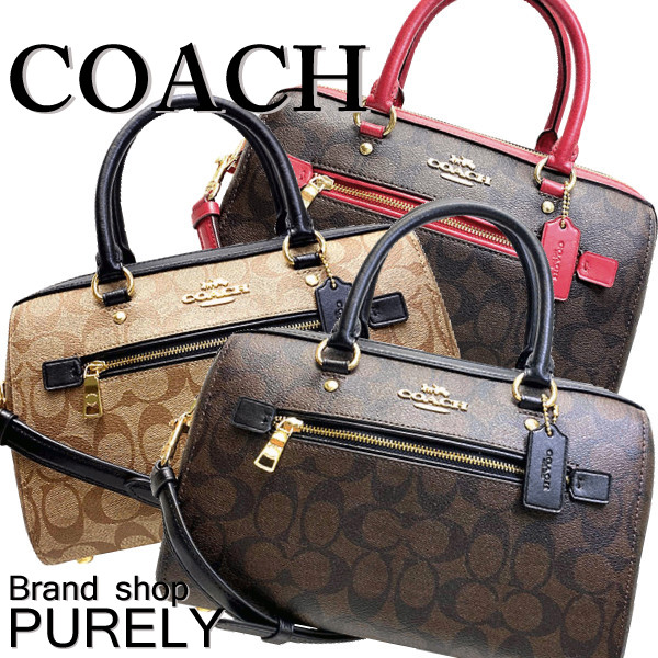 期間限定キャンペーン 全商品ポイント2倍 コーチ バッグ レディース Coach ハンドバッグ シグネチャー ローワン サッチェル F607 コーチ Coach レディース Www 欲しいの Qchfoundation Ca 期間限定キャンペーン 全商品ポイント2倍 コーチ バッグ レディース Coach ハンドバッグ シグネチャー ローワン サッチェル F607 コーチ Coach レディース Www 欲しいの Qchfoundation Ca