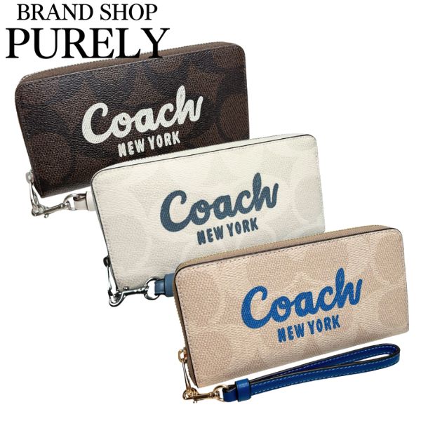 楽天市場】コーチ 財布 レディース COACH 長財布 シグネチャー