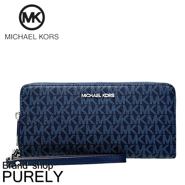 爆安プライス 26時間限定ポイント5倍 マイケルコース Michaelkors 財布 長財布 レディース アウトレット Pvcコーディングキャンバス レザー シグネチャー トラベル コンチネンタル 35h8stvt3b Admir アドミラル マイケルコース Michaelkors レディース Www 半額品