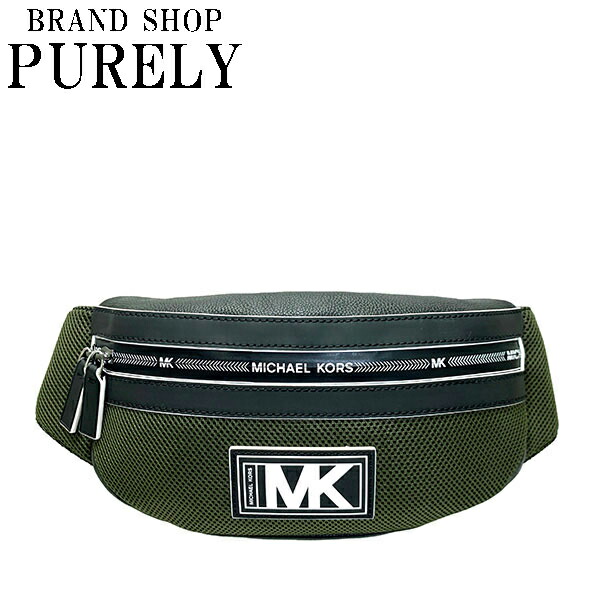 楽天市場】マイケルコース MICHAELKORS バッグ ショルダーバッグ