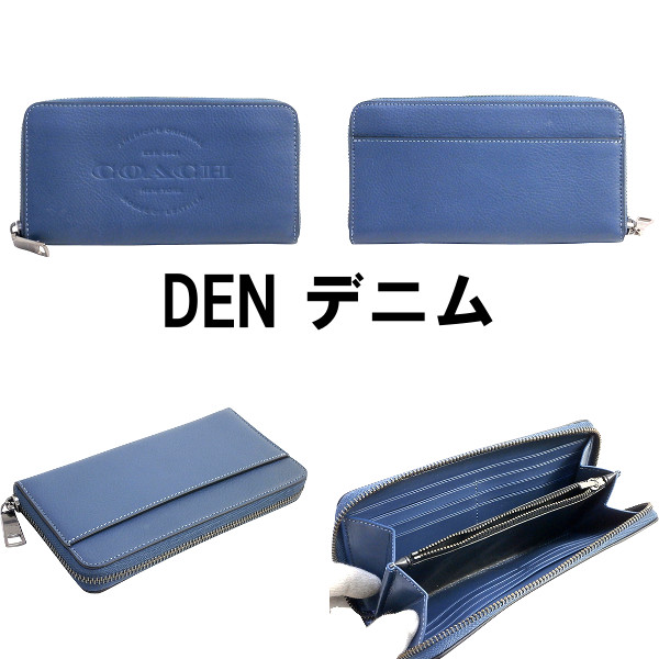 楽天市場 58時間限定ポイント5倍 コーチ Coach 財布 メンズ アウトレット レザー アコーディオン ウォレット 長財布 F コーチ Coach メンズ Mmm Brandshop Purely