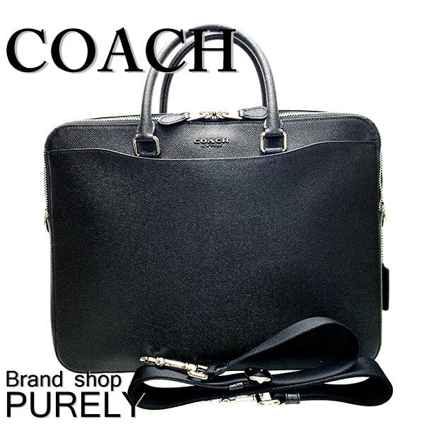 楽天市場 全商品ポイント2倍 コーチ Coach バック ビジネスバッグ メンズアウトレット レザー 2way ブリーフケース F Niblk ﾌﾞﾗｯｸ コーチ Coach メンズ Mmm Brandshop Purely