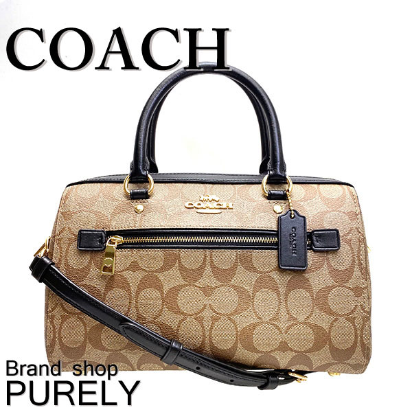 楽天市場 全商品ポイント2倍 コーチ Coach バック ハンドバッグ レディース アウトレット レザー シグネチャー ローワン ボストンバッグ F607 Imcbi ブラック カーキ コーチ Coach レディース Www Brandshop Purely 楽天市場 全商品ポイント2倍 コーチ Coach バック ハンドバッグ レディース アウトレット レザー シグネチャー ローワン ボストンバッグ F607 Imcbi ブラック カーキ コーチ Coach レディース Www Brandshop Purely