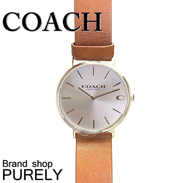 楽天市場 全商品ポイント2倍 コーチ Coach 腕時計 メンズ アウトレット ステンレス チャールズ クオーツ ｼﾙﾊﾞｰ コーチ Coach メンズ Www ブランドバッグ財布のピュアリー