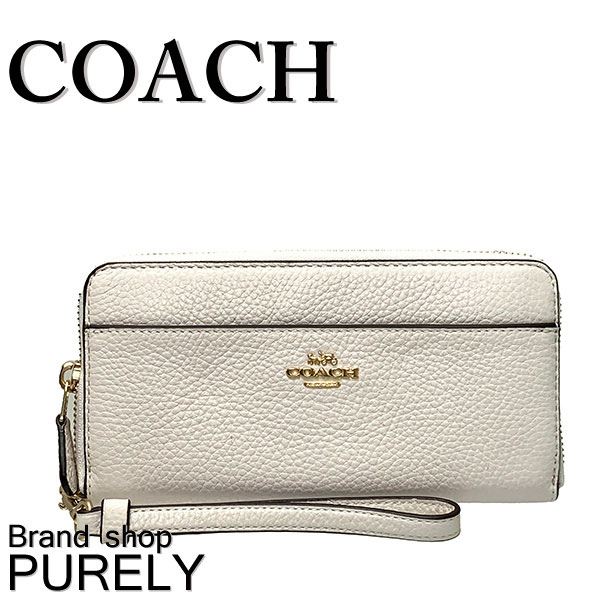 楽天市場 全商品ポイント2倍 コーチ Coach 財布 長財布 レディース アウトレット レザー アコーディオン ジップ ウォレット 6643 Imchk ﾁｮｰｸ コーチ Coach レディース Www Brandshop Purely