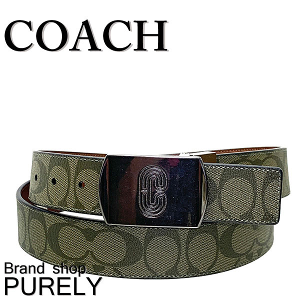 楽天市場 全商品ポイント2倍 コーチ Coach 小物 メンズベルト メンズ アウトレット Pvcコーティングキャンバス レザー シグネチャー リバーシブル Qbs コーチ Coach メンズ Mmm Brandshop Purely