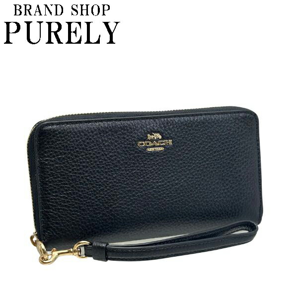 COACH ブラックレザー長財布 コーチ∞COACH∞長財布∞シグネチャー∞ブラックレザー