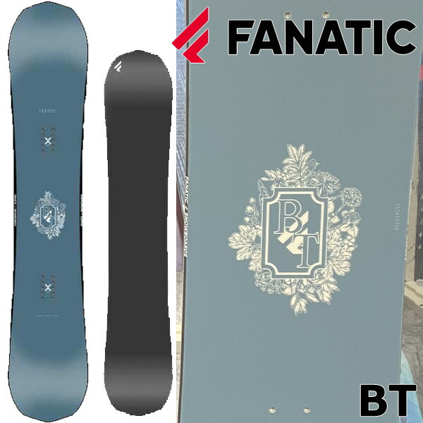 毎日続々入荷 22-23 FANATIC BT 150cm ファナティック ビーティー