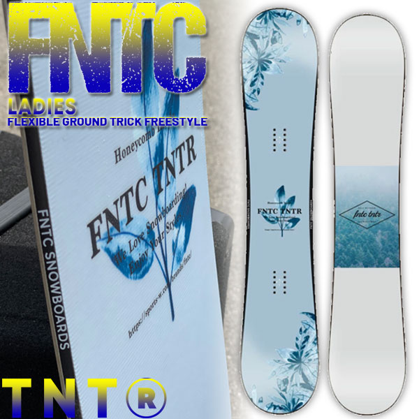 完成品 FNTC エフエヌティーシー スノーボード 板 22-23 FNTC TNT R