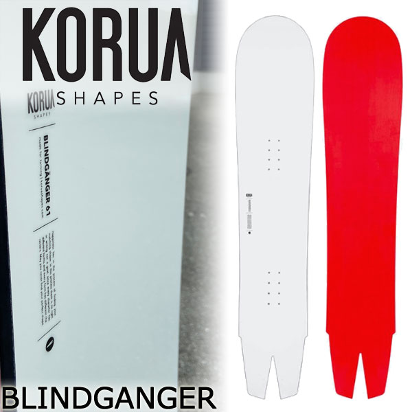 KORUA Shapes - Our new Tugboat51 just won Product Of The Year at