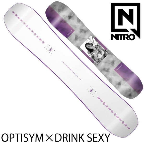 買収 22-23 NITRO ナイトロ OPTISYM×DRINK SEXY オプティシム グラトリ