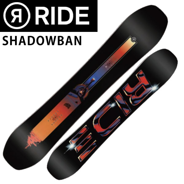 22-23 RIDE ライドwarpig ワーピグ スノーボード 148cm-