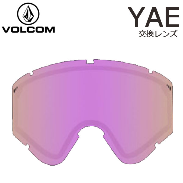楽天市場】VOLCOM/ボルコム メンズ スノーボード ゴーグル