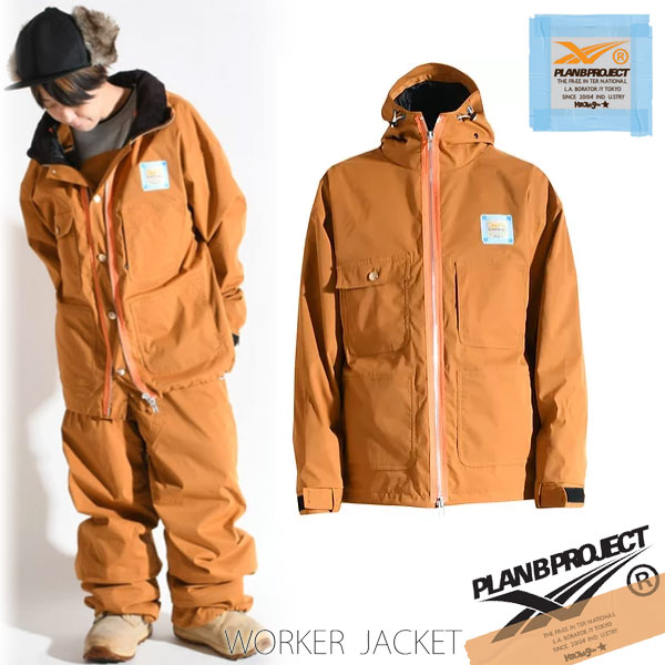 22-23 PLAN-B プランビー WORKER Jacket メンズ レディース 防水