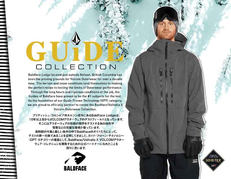 代引き人気 22-23 VOLCOM ボルコム GUIDE GORE-TEX pant メンズ