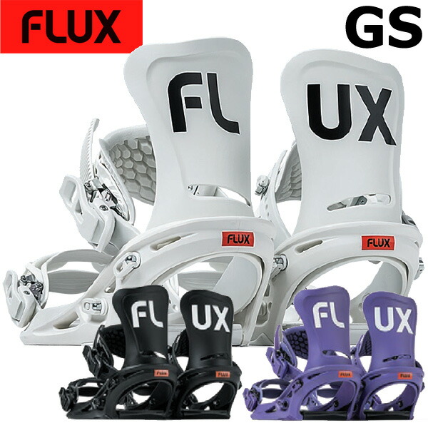 Flux gs S ギャラクシー フラックス ビンディング スノーボード s 