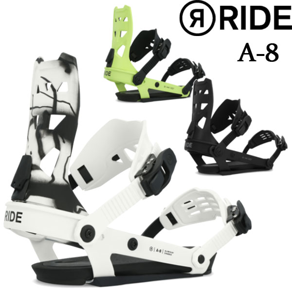 楽天市場】22-23 RIDE/ライド A-10 メンズ レディース ビンディング