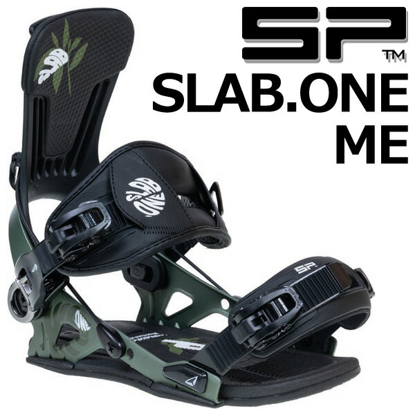 楽天市場】23-24 SP BINDINGS/エスピー SLAB.PURE ME エスラブピュア