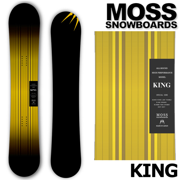 楽天市場】21-22 MOSS SNOWBOARDS/モス スノーボード CABALLERO