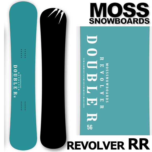 オリジナル解説】MOSS REVOLVER RR 140cm モス リボルバーダブルアール