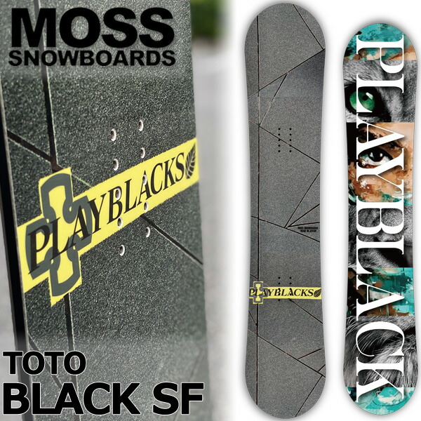 最新最全の ボード MOSS SNOWBOARDS TWISTER PROSPECT 163 ボード 