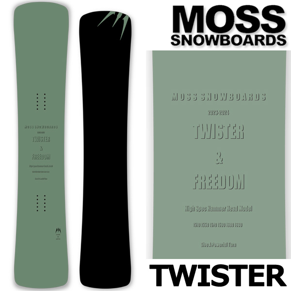 楽天市場】23-24 MOSS SNOWBOARDS/モススノーボード TWISTER PROSPECT