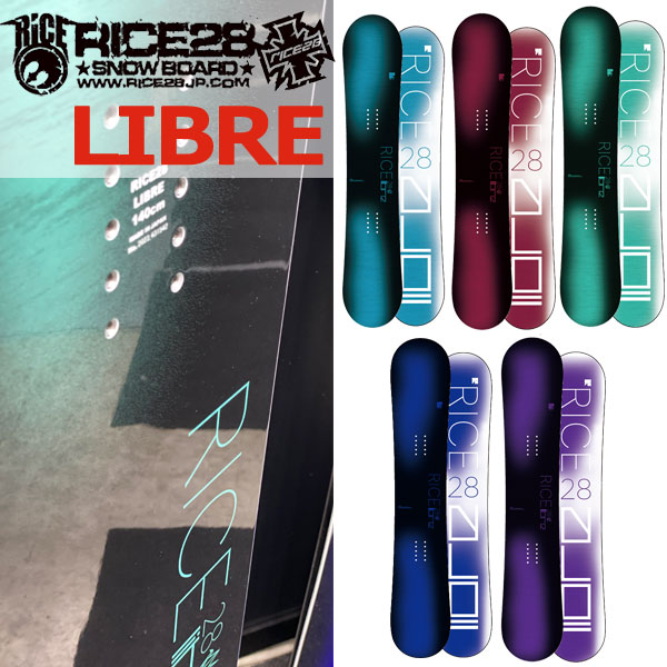 RICE28 - RICE28 ライス28 double eight  ダブルエイト RICE28 22-23 RICE28/ライス W EIGHT ダブルエイト レディース