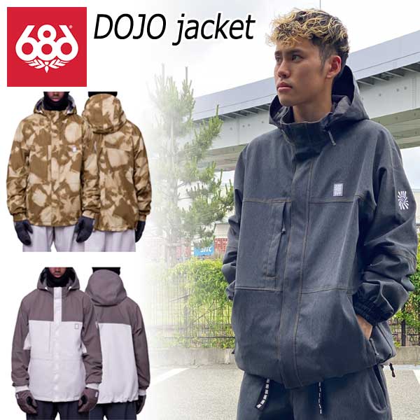 楽天市場】23-24 THIRTYTWO/サーティーツー LIGHT ANORAK JACKET