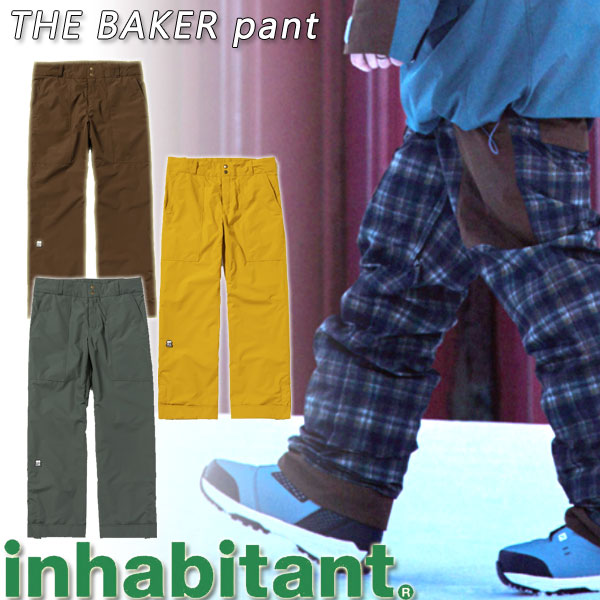 楽天市場】23-24 HOWL / ハウル NOWHERE pant ノーフェアー
