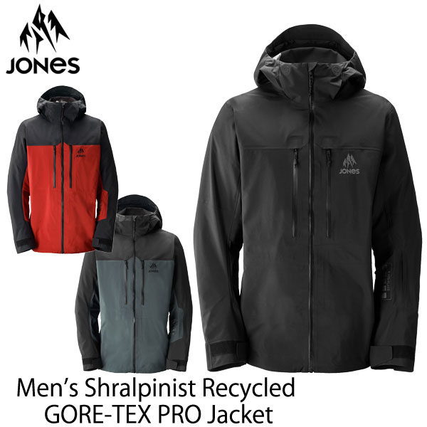 楽天市場】21-22 JONES/ジョーンズ MOUNTAIN SURF PARKA jacket メンズ 