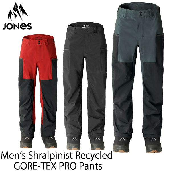 楽天市場】23-24 JONES/ジョーンズ Shralpinist Recycled GORE 楽天市場】23-24 JONES/ジョーンズ Shralpinist Recycled GORE