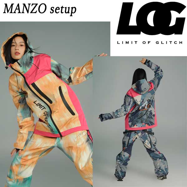 23-24 LIMIT OF GLITCH/リミット オブ グリッチ MANZO 上下セット LOGログ メンズ レディース 防水スノーボードウェア スノーウェアー 2024 型落ち