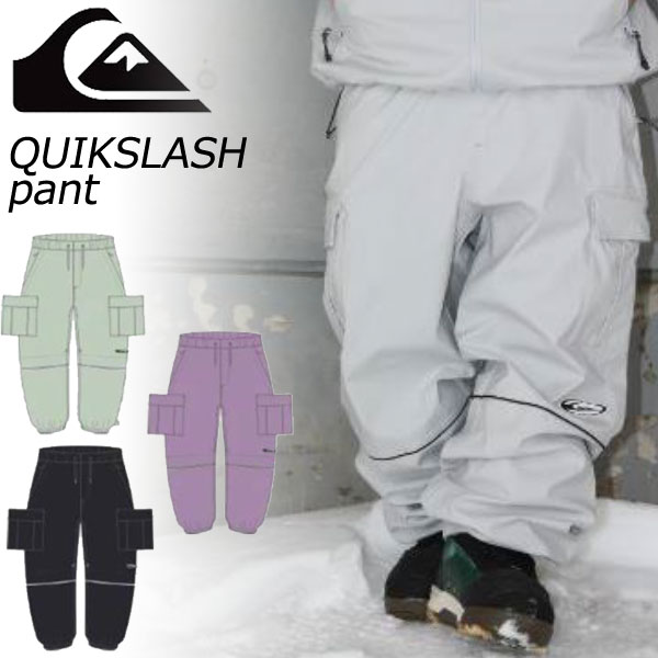 楽天市場】23-24 VOLCOM/ボルコム L GORE-TEX pant メンズ 楽天市場】23-24 VOLCOM/ボルコム L GORE-TEX pant メンズ