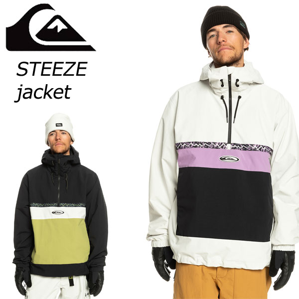 上下セット！ゲレンデで目立つ！【REPUBLIC&CO】リパブリック 美品