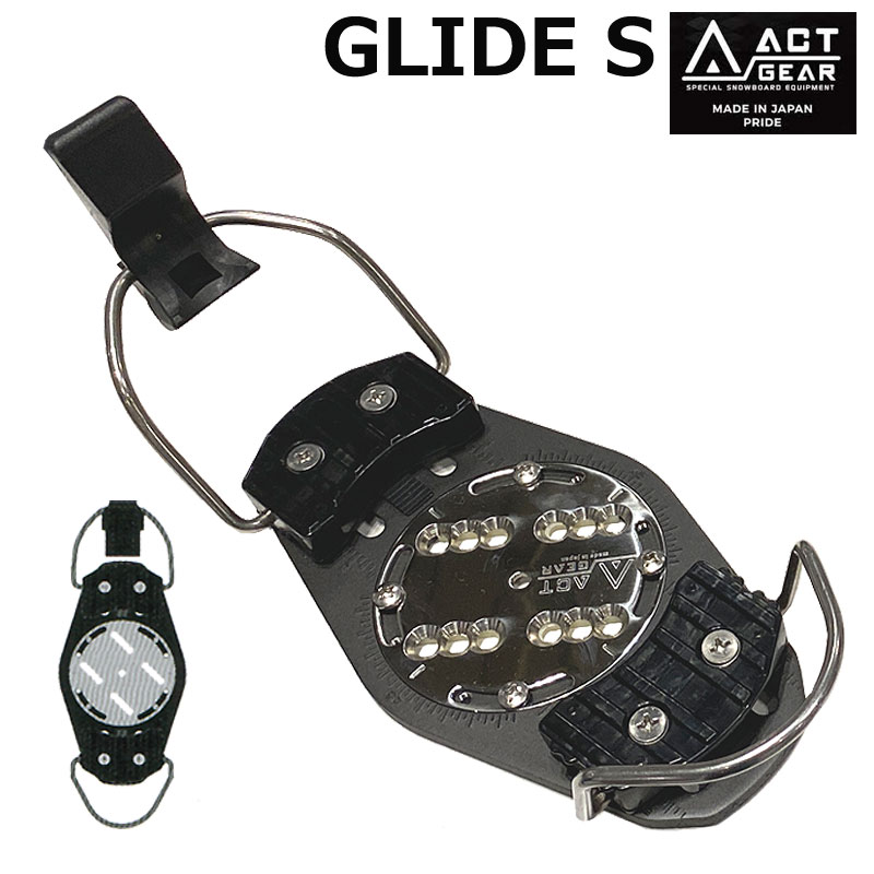 ACT 24-25 アクトギア ビンディング GEAR HYPER GLIDE ハイパー