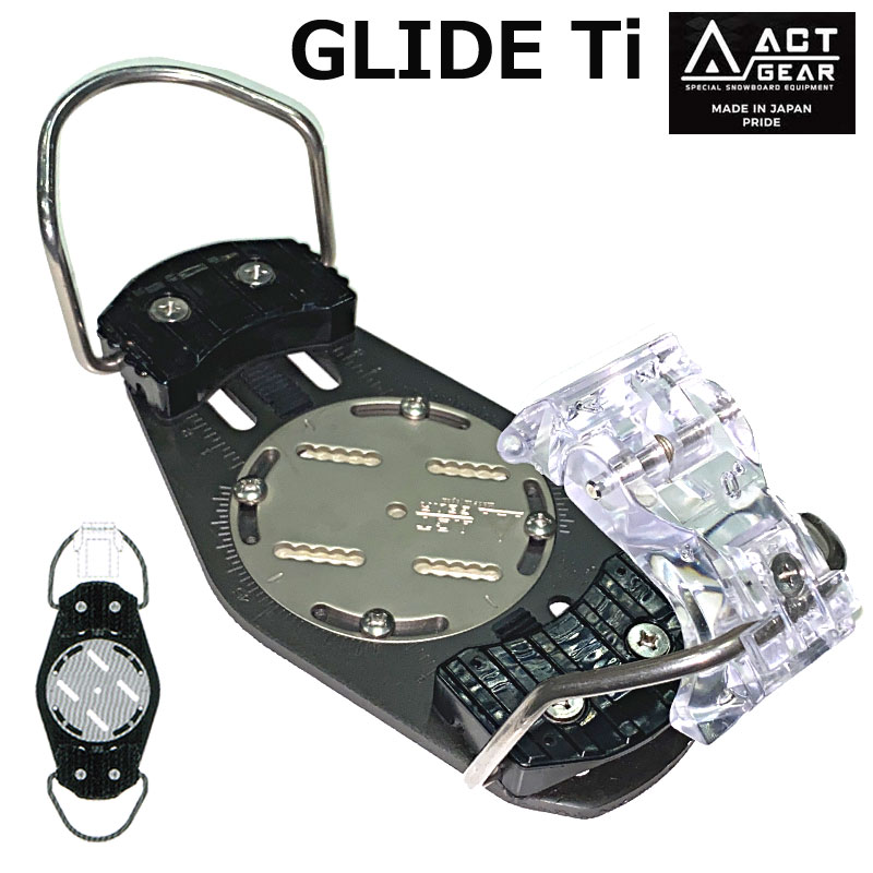 楽天市場】23-24 ACT GEAR アクトギア / GLIDE Ti グライド