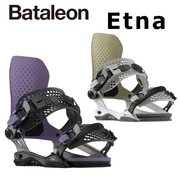 楽天市場】【エントリーでポイント10倍】24-25 BATALEON / バタレオン