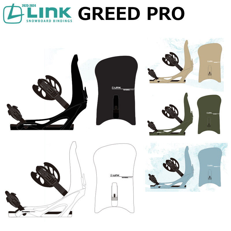 LINK GREED PRO スノーボード ビンディング ブラック M 楽天市場】即出荷 22-23 LINK/ リンク GREED PRO グリードプロ